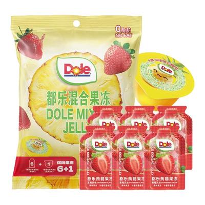 dole都乐混合果冻草莓菠萝果冻