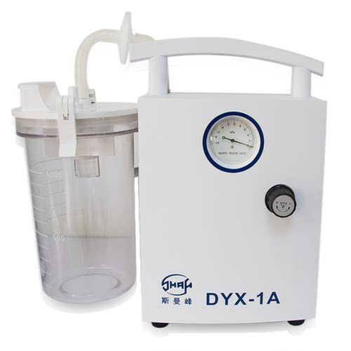 斯曼峰低负压电动吸引器DYX-3A医用持续引流机新生儿羊水吸引器