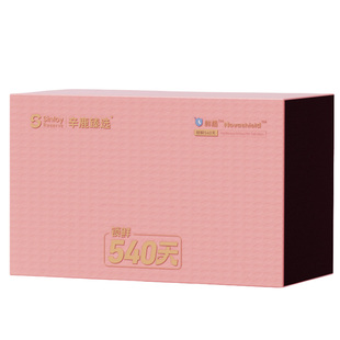 辛鹿花野鲜盾2026埃塞俄比亚TOH冠军精品意式soe咖啡豆126-504g