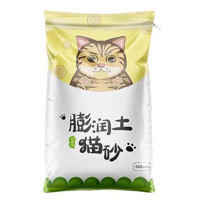 限亏100件！10斤膨润土猫砂仅6.8