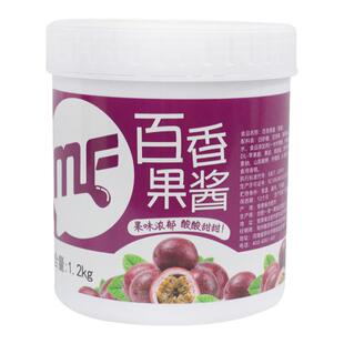 满杯百香果1.2KG蜜粉儿食品有限公司百香果酱百香双响炮奶茶原料