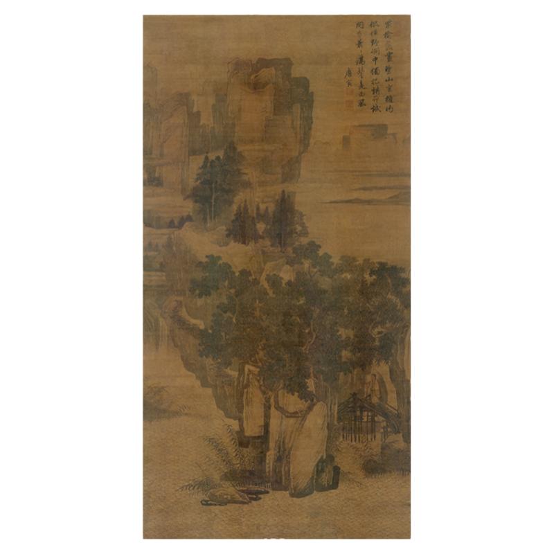 明朝唐伯虎-碧山诗意图 名家工笔山水画竖幅真迹微喷学习临摹画稿