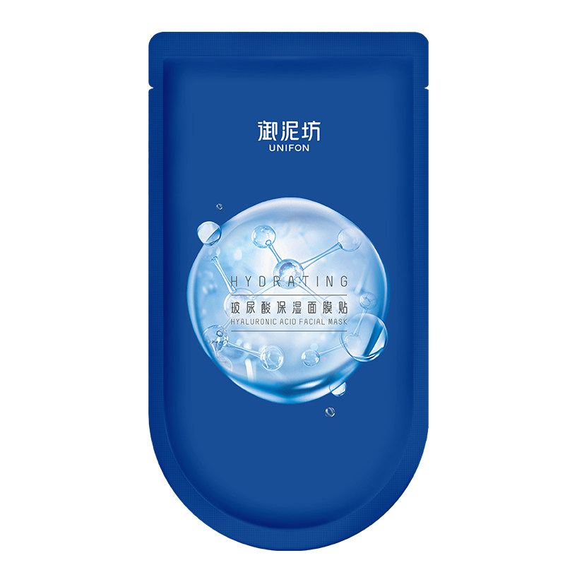 御泥坊玻尿酸面膜补水保湿贴片面膜女官方正品