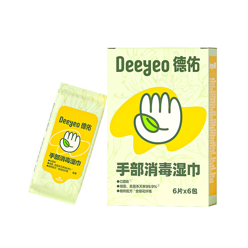德佑手部消毒湿巾0酒精学生孩童