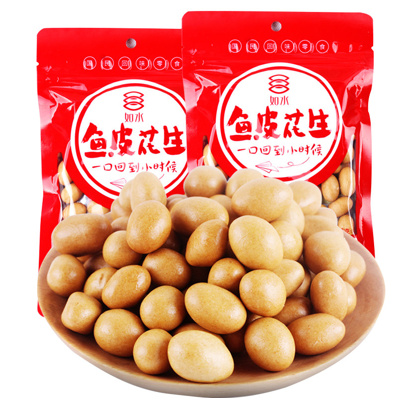 如水鱼皮花生零食包装鱼皮豆花生办公休闲即食品开袋即食100g/袋