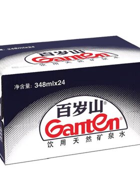 百岁山饮用天然矿泉水348ml