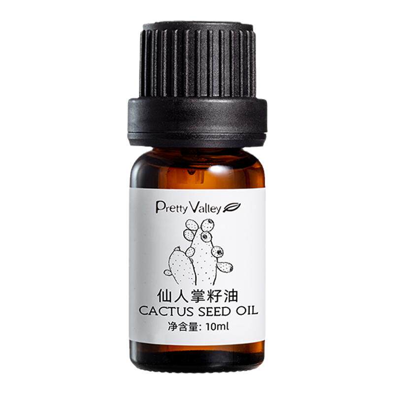 汇美舍有机仙人掌籽油进口基础油