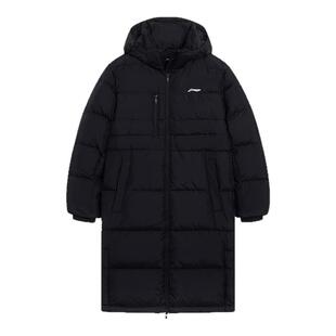 李宁火锅羽绒服 健身系列 男款保暖御寒舒适轻盈简约鸭绒长羽绒服