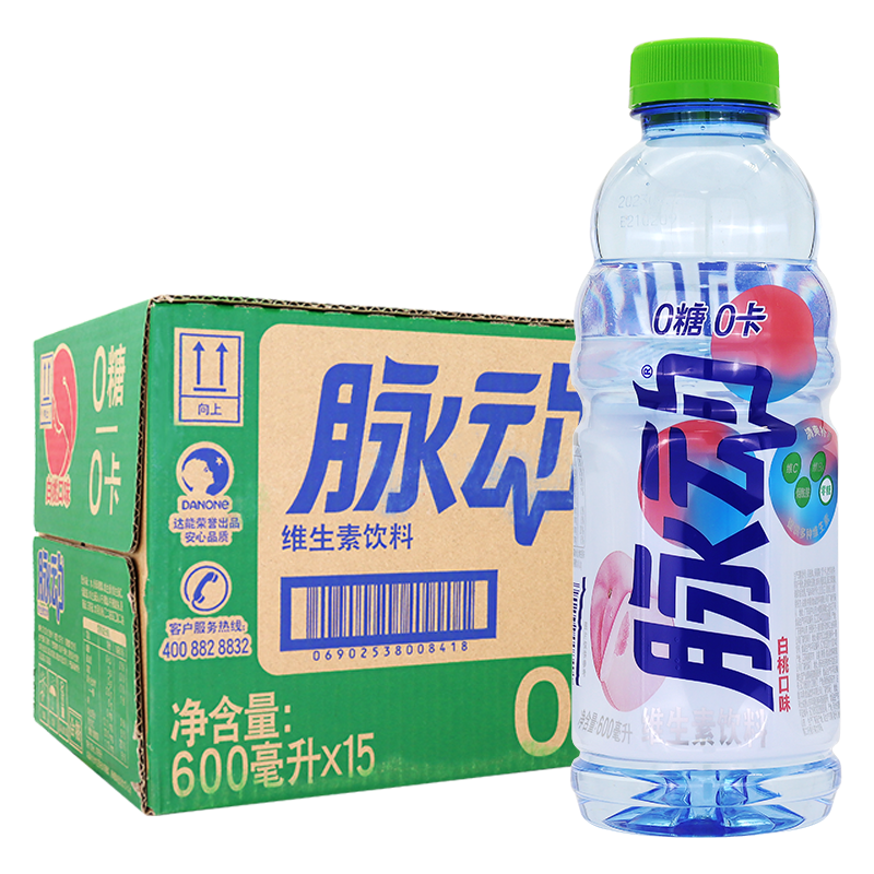 脉动维生素饮料桃子口味1L*12瓶低糖大瓶牛饮运动出游运动饮料