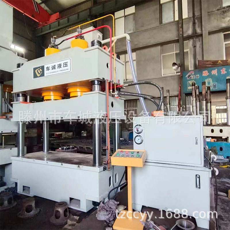 一出一木屑托盘液压机1200吨木屑托盘液压机1600吨木屑托盘油压机,五金/工具,液压机/油压机,淘宝优惠券,粉丝福利购,淘宝优惠卷