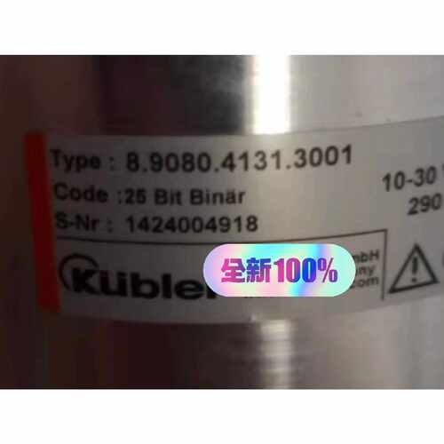 溢价-8.9080.4131.3001