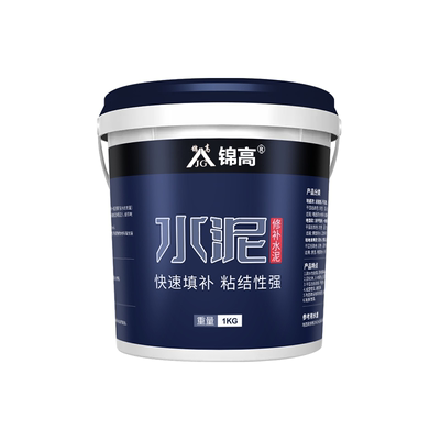水泥地面修补防水高强度速干堵漏王快干高标白水泥砂浆胶缝隙填充