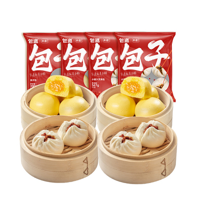 包道广式点心叉烧包组合1914g