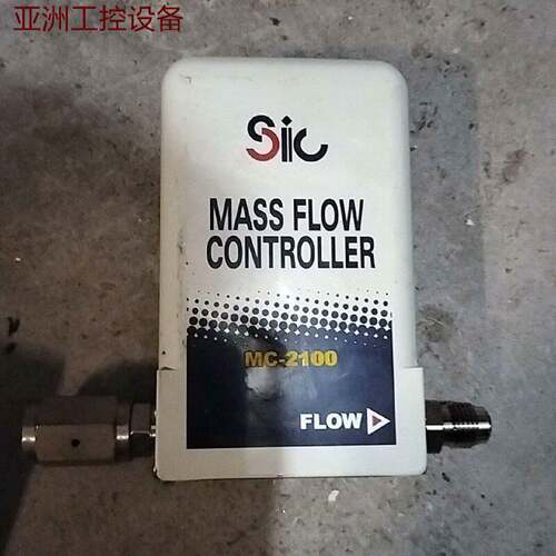SIC流量计数字式质量流量控制器流量计MC2100NC请询价