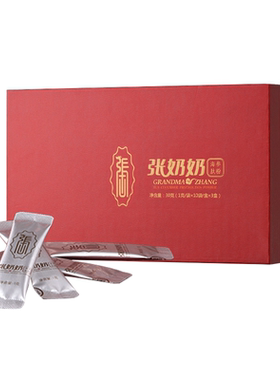 张奶奶海参肽天然分子精华高蛋白
