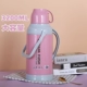 A7 Pink [включая внутреннюю желчь]