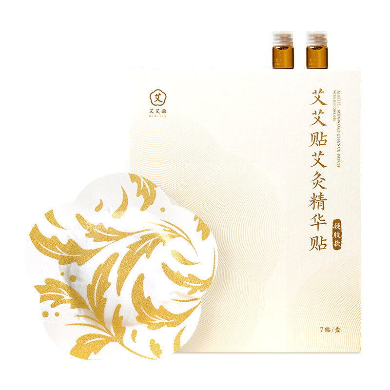 艾艾贴艾灸精华帖艾草凝胶贴精油贴舒缓疲劳艾草贴发热包