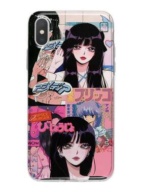 【美女的事你少管】辣妹儿手机壳