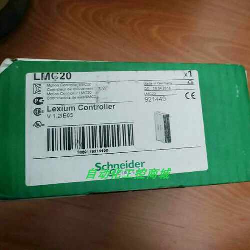 议价LMC10/LMC20施耐德运动伺服驱动控制器全新原装正品库存现货