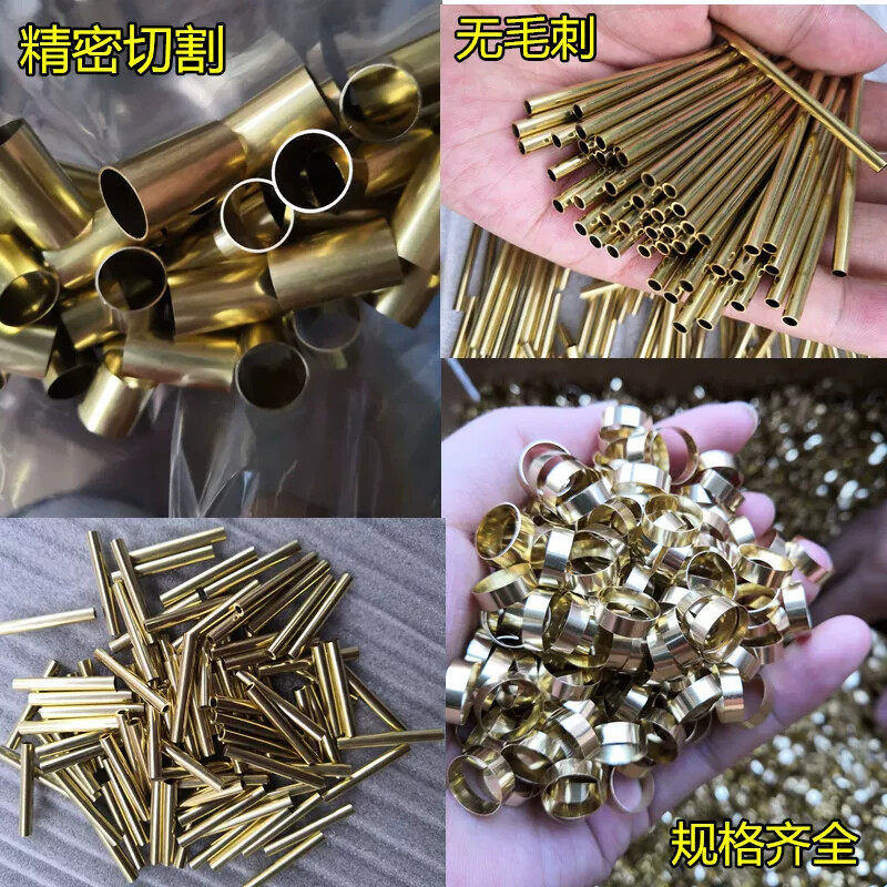 H62黄铜管 毛细管 黄铜管直径1 2 3 4 5 6 7 8 9 10mm壁厚0.25等