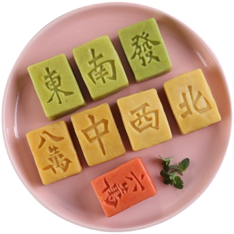 绿豆糕冰皮烘焙商用月饼模具