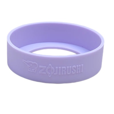 象印保温杯套保护套通用硅胶杯垫