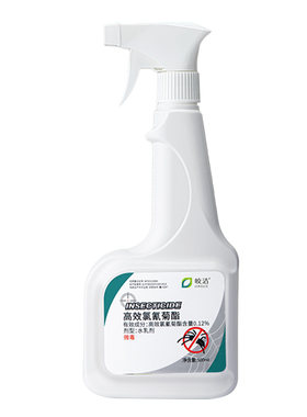 杀蜘蛛专用药家用灭蜘蛛神器