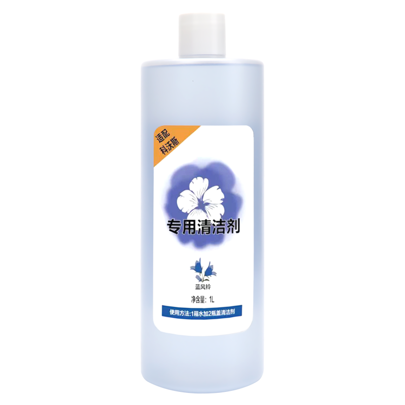 适配科沃斯T10 TURBO/OMNI/PRO扫地机器人配件边刷滤网滚刷抹布