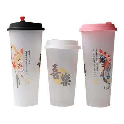 古风奶茶杯加厚不易破损