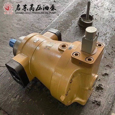 BCY14-1B系列CY系列轴向柱塞泵液压泵高压油泵精工牌启东高压油泵