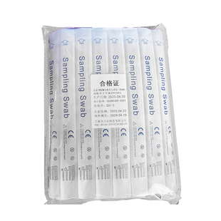 载玻片染色剂显微镜染色剂精子狗排卵取样棉签AB液活力排卵检测