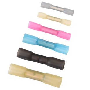 BHT家用电线快速接线端子连接器防水接头对接热缩接线器夹子神器