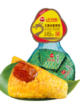 三全大黄米粽子端午粽多味可选