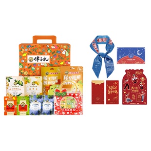 【周深代言人新春周边套装】京都念慈菴润喉糖棒棒糖茶饮组合套装