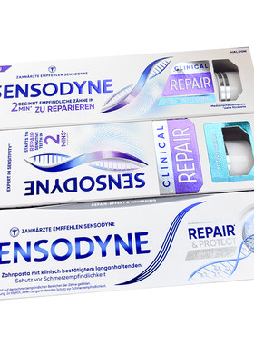 SENSODYNE修复护敏牙膏含氟结白