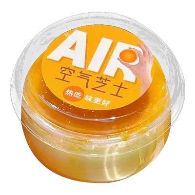 空气芝士烘焙甜品日式焦糖布丁杯