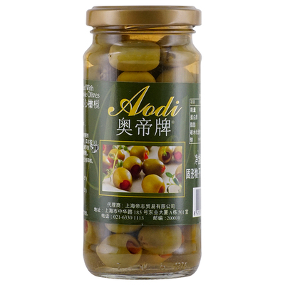 西班牙进口奥帝甜红椒夹心橄榄罐