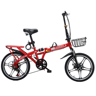 凤凰折叠变速可放后备箱自行车