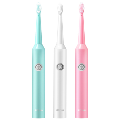 吉登电动牙刷成人男女学生情侣款