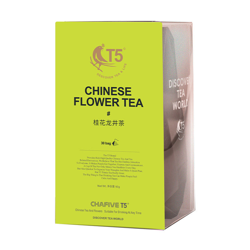 T5茶叶桂花龙井茶30包独立茶囊冷泡花茶女生茶包礼袋泡茶办公室茶