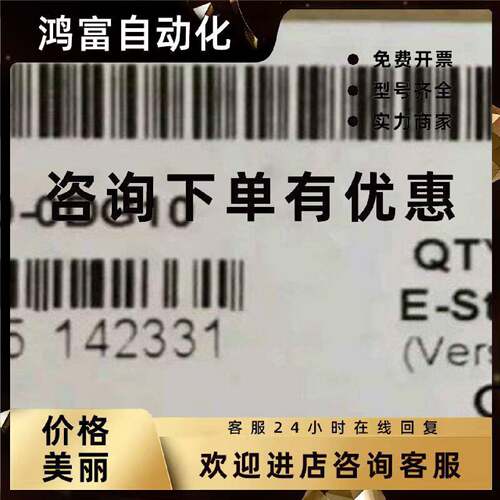 议价6GT2000-0DG10西门子MDS 514 32KB移动数据储存器6GT2 000-0D