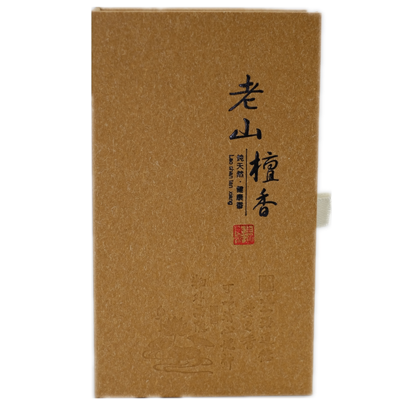 自然印度索尔老山檀香礼佛