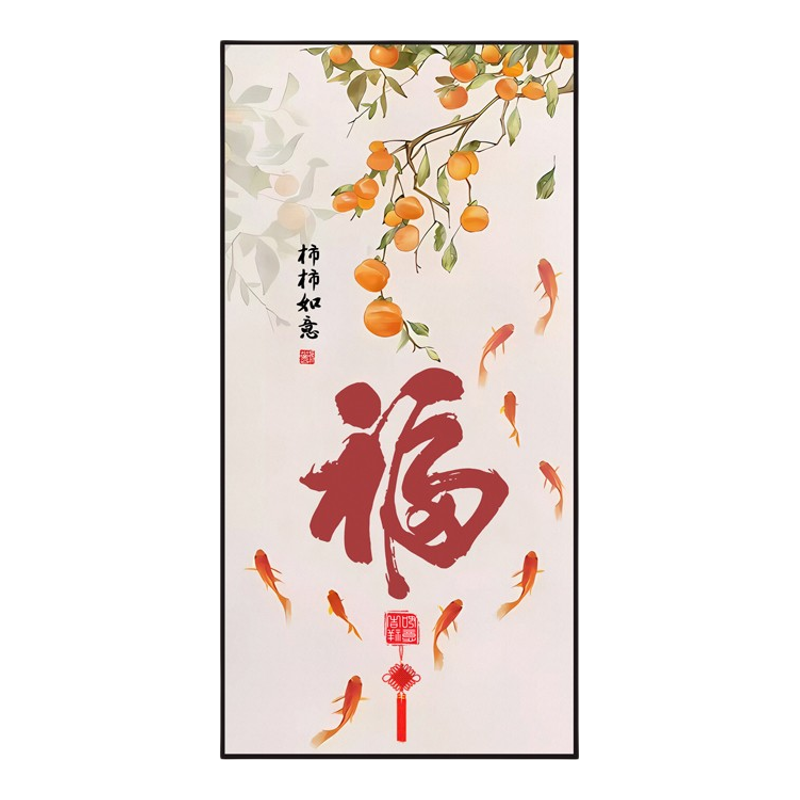 荷花九鱼图新中式装饰画
