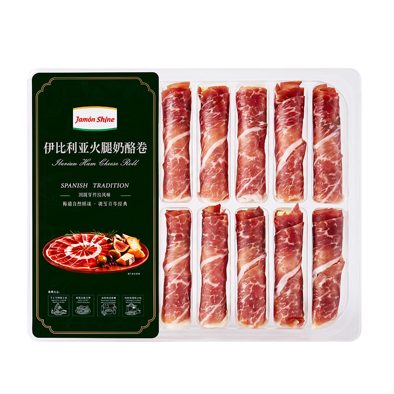 伊比利亚火腿奶酪卷即食佐酒