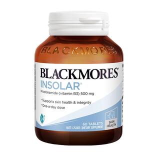 澳佳宝Blackmores烟酰胺焕白精华片维生素b3小白丸口服亮白丸60粒