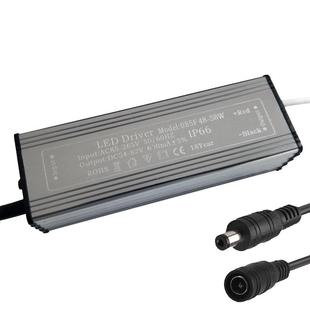 led驱动电源平板灯镇流器恒流driver整流变压器防水18W24W38W48W
