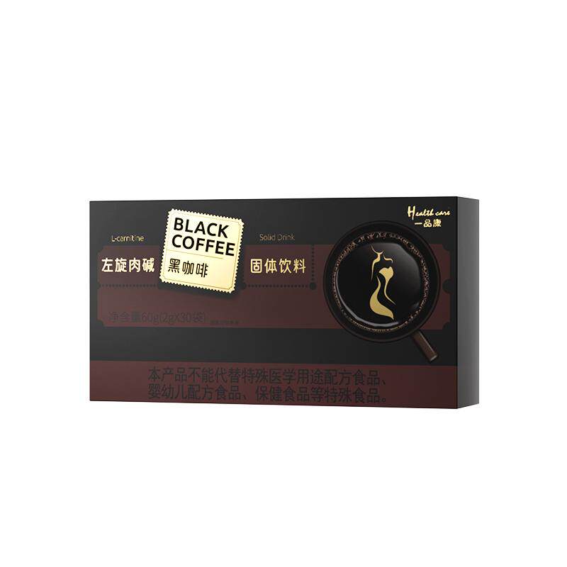 左旋肉碱黑咖啡0糖低脂美式浓缩速溶生酮减燃防弹正品有效