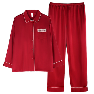 轩靓红色睡衣女士春秋季冰丝长袖马年本命年仿真丝绸缎家居服套装
