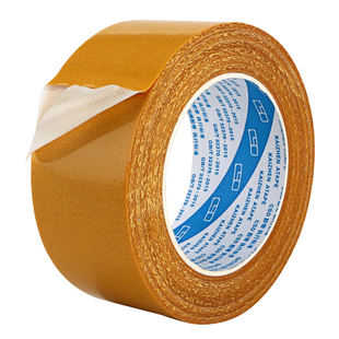 网格双面胶布基双面胶高粘度婚庆红地毯拼接地垫防滑垫地板革固定加宽两面贴防水不留痕墙纸气球强力展会胶带