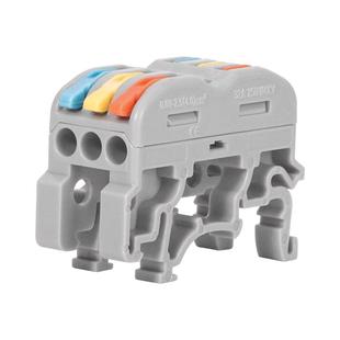接线端子接线神器电线快速连接器灯具接头多功能对接头对插接头